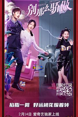 香蕉影视欧美成人